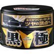 Поліроль SOFT99 Extreme Gloss Wax 'Kiwami' Black &mdash; для надання екстриму блиску темним автомобілям