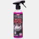Очиститель колесных дисков бескислотный P&S Brake Buster Total Wheel Cleaner 473 мл N260P фото 1
