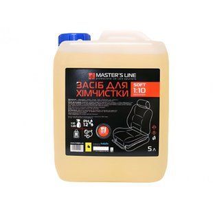 Засіб для хімчистки салону Helpix Textile Сleaner Soft 5 л 004167 фото