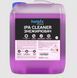 Обезжириватель Helpix Ipa Cleaner Professional 5 л